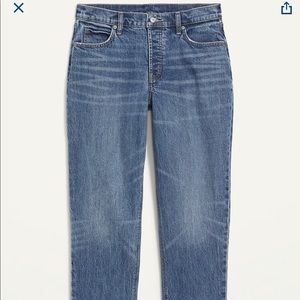 High waisted button fly slouchy straight leg jeans